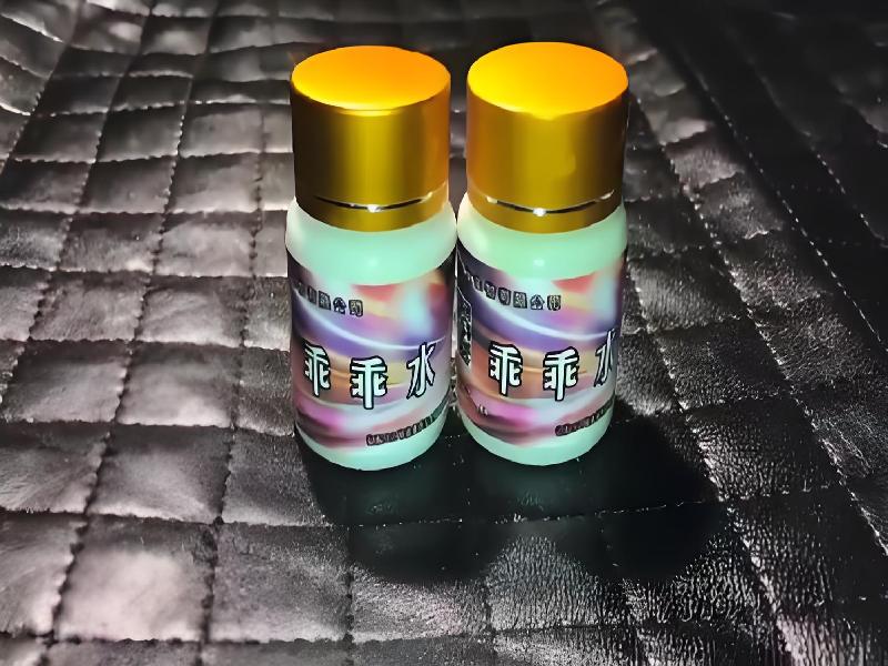 成人催药迷用品7588-GpWw型号